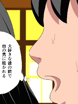 [サークルENZIN] 催眠浮気研究部14 最終話 前編_175