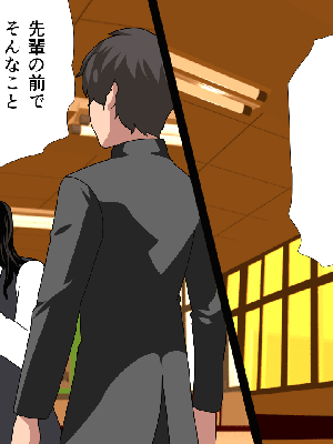 [サークルENZIN] 催眠浮気研究部14 最終話 前編_181