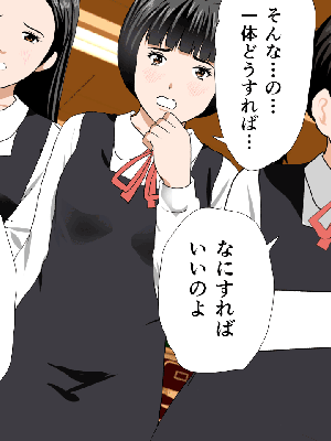 [サークルENZIN] 催眠浮気研究部14 最終話 前編_185