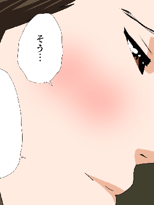 [サークルENZIN] 催眠浮気研究部14 最終話 前編_188