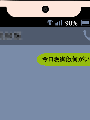 [サークルENZIN] 催眠浮気研究部14 最終話 前編_195