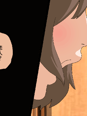 [サークルENZIN] 催眠浮気研究部14 最終話 前編_199