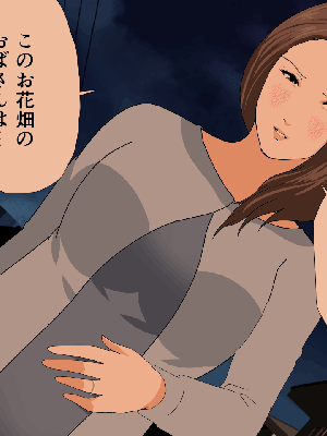 [サークルENZIN] 催眠浮気研究部14 最終話 前編_200