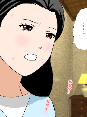 [サークルENZIN] 催眠浮気研究部14 最終話 前編_221