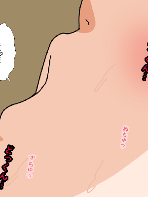 [サークルENZIN] 催眠浮気研究部14 最終話 前編_297