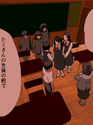 [サークルENZIN] 催眠浮気研究部14 最終話 前編_322