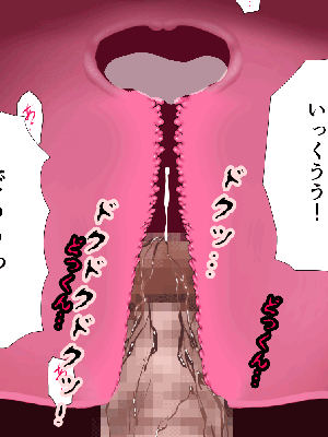 [サークルENZIN] 催眠浮気研究部14 最終話 前編_357