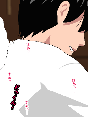 [サークルENZIN] 催眠浮気研究部14 最終話 前編_368