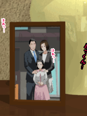 [サークルENZIN] 催眠浮気研究部14 最終話 前編_371