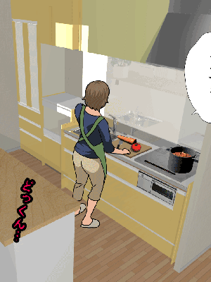 [サークルENZIN] 催眠浮気研究部14 最終話 前編_382