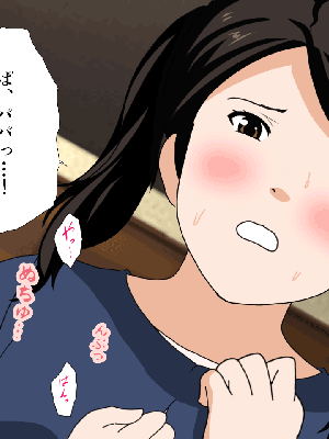 [サークルENZIN] 催眠浮気研究部14 最終話 前編_384