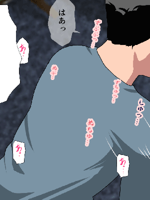 [サークルENZIN] 催眠浮気研究部14 最終話 前編_393