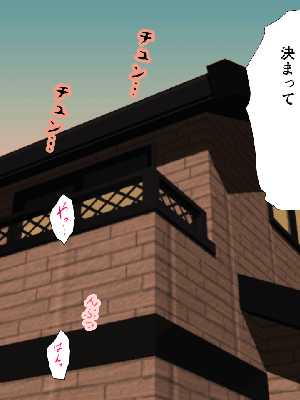 [サークルENZIN] 催眠浮気研究部14 最終話 前編_402