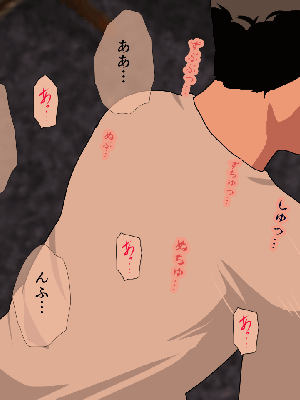 [サークルENZIN] 催眠浮気研究部14 最終話 前編_428