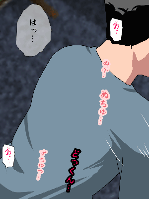 [サークルENZIN] 催眠浮気研究部14 最終話 前編_429