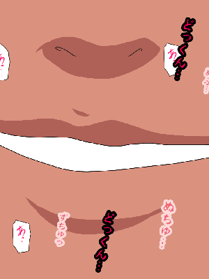 [サークルENZIN] 催眠浮気研究部14 最終話 前編_465