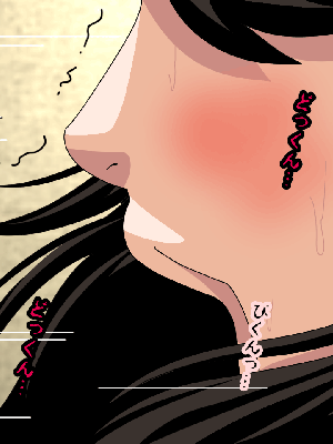 [サークルENZIN] 催眠浮気研究部14 最終話 前編_512