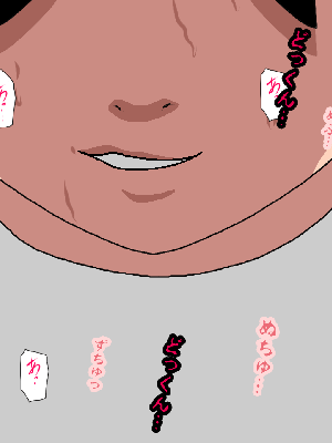 [サークルENZIN] 催眠浮気研究部14 最終話 前編_515