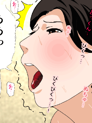 [サークルENZIN] 催眠浮気研究部14 最終話 前編_531