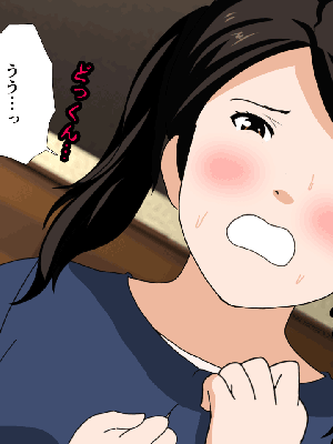 [サークルENZIN] 催眠浮気研究部14 最終話 前編_540