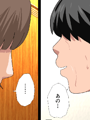 [サークルENZIN] 催眠浮気研究部14 最終話 前編_553