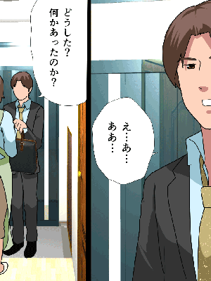 [サークルENZIN] 催眠浮気研究部14 最終話 前編_562