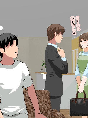 [サークルENZIN] 催眠浮気研究部14 最終話 前編_565