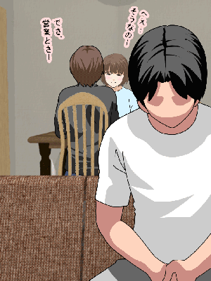 [サークルENZIN] 催眠浮気研究部14 最終話 前編_572