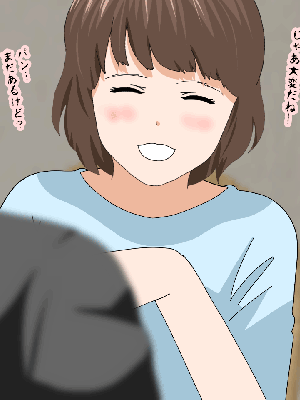 [サークルENZIN] 催眠浮気研究部14 最終話 前編_575