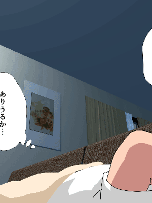 [サークルENZIN] 催眠浮気研究部14 最終話 前編_585