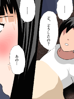 [サークルENZIN] 催眠浮気研究部14 最終話 前編_591