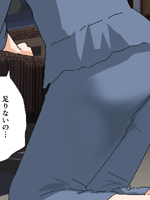 [サークルENZIN] 催眠浮気研究部14 最終話 前編_595