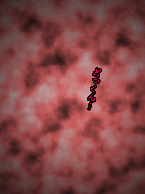 [サークルENZIN] 催眠浮気研究部14 最終話 前編_611