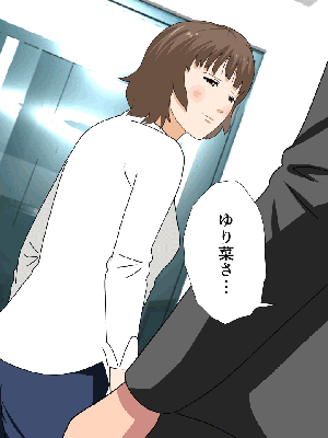 [サークルENZIN] 催眠浮気研究部14 最終話 前編_642