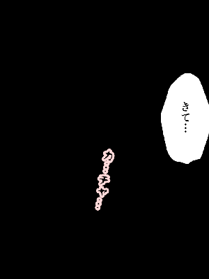 [サークルENZIN] 催眠浮気研究部14 最終話 前編_650