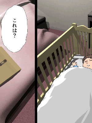 [サークルENZIN] 催眠浮気研究部14 最終話 前編_652