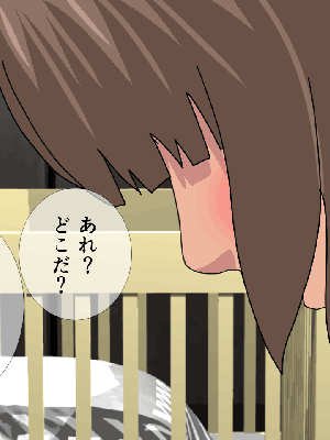 [サークルENZIN] 催眠浮気研究部14 最終話 前編_683