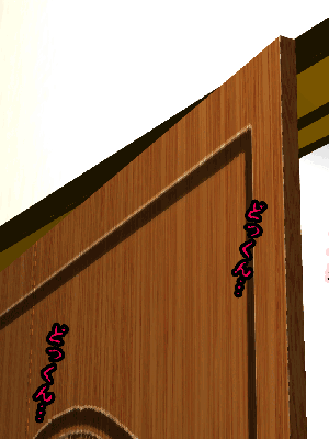 [サークルENZIN] 催眠浮気研究部14 最終話 前編_689