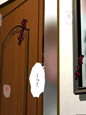 [サークルENZIN] 催眠浮気研究部14 最終話 前編_700