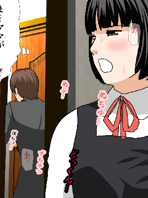 [サークルENZIN] 催眠浮気研究部14 最終話 前編_728