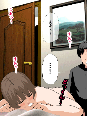 [サークルENZIN] 催眠浮気研究部14 最終話 前編_757