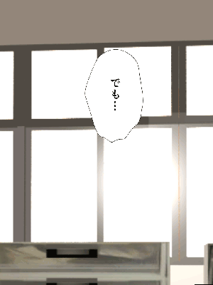 [サークルENZIN] 催眠浮気研究部14 最終話 前編_768