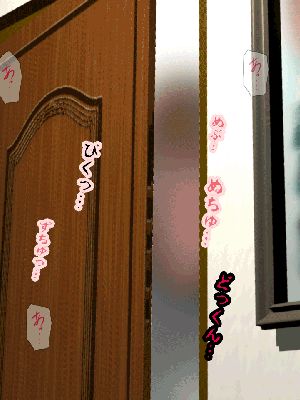 [サークルENZIN] 催眠浮気研究部14 最終話 前編_788