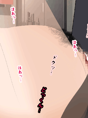 [サークルENZIN] 催眠浮気研究部14 最終話 前編_828