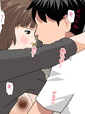 [サークルENZIN] 催眠浮気研究部14 最終話 前編_873