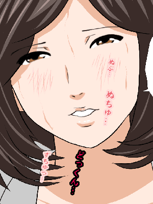 [サークルENZIN] 催眠浮気研究部14 最終話 前編_891