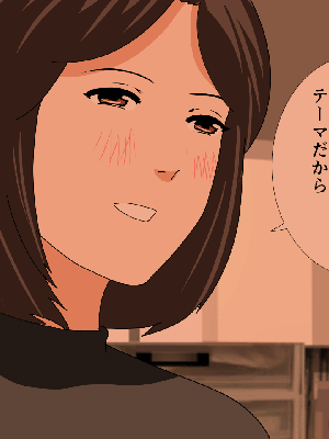 [サークルENZIN] 催眠浮気研究部14 最終話 前編_908