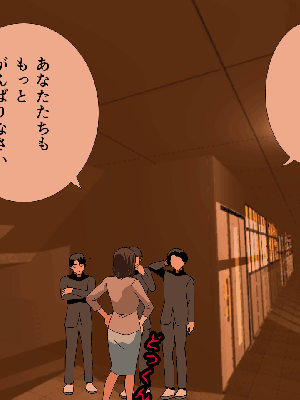 [サークルENZIN] 催眠浮気研究部14 最終話 前編_912