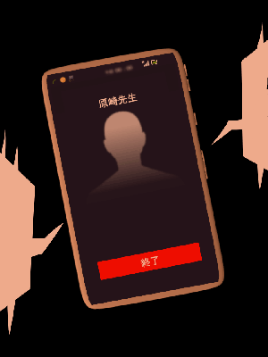 [サークルENZIN] 催眠浮気研究部14 最終話 前編_924