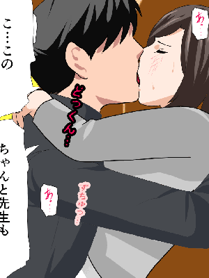 [サークルENZIN] 催眠浮気研究部14 最終話 前編_928